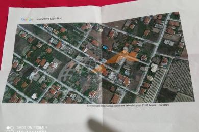 , Plot, Sale, 590 sq.m